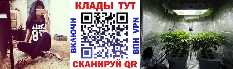 Как найти закладки Дербент Гашиш Марихуана Амфетамин ОМГ ОМГ ССЫЛКА БУТИРАТ Cocaine Мефедрон