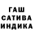 Меф кристаллы Kitkind