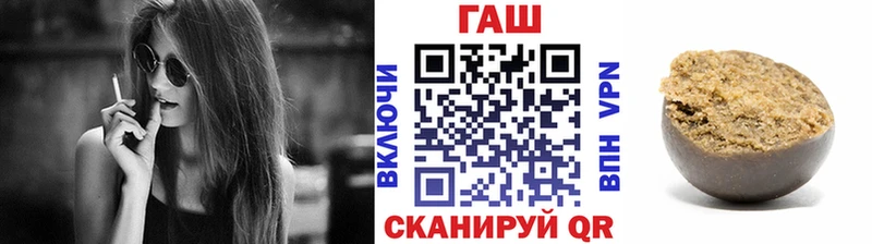 Гашиш убойный Дербент