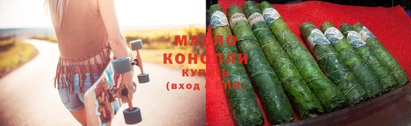 ешки Горно-Алтайск