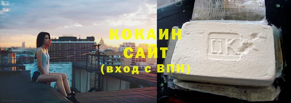 ГАЛЛЮЦИНОГЕННЫЕ ГРИБЫ Шарыпово