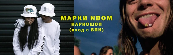 ешки Горно-Алтайск
