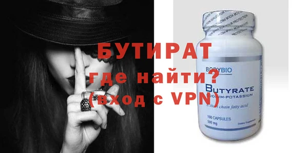мдпв Шадринск