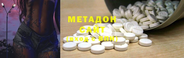 ешки Горно-Алтайск