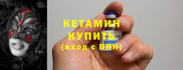 ешки Горно-Алтайск