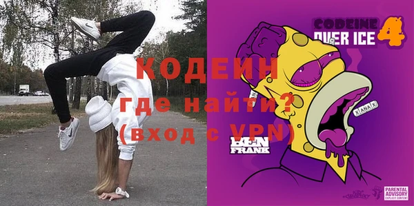 ешки Горно-Алтайск