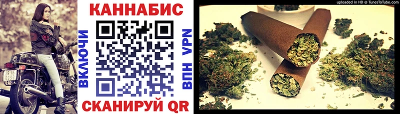наркотики  Дербент  МАРИХУАНА семена 